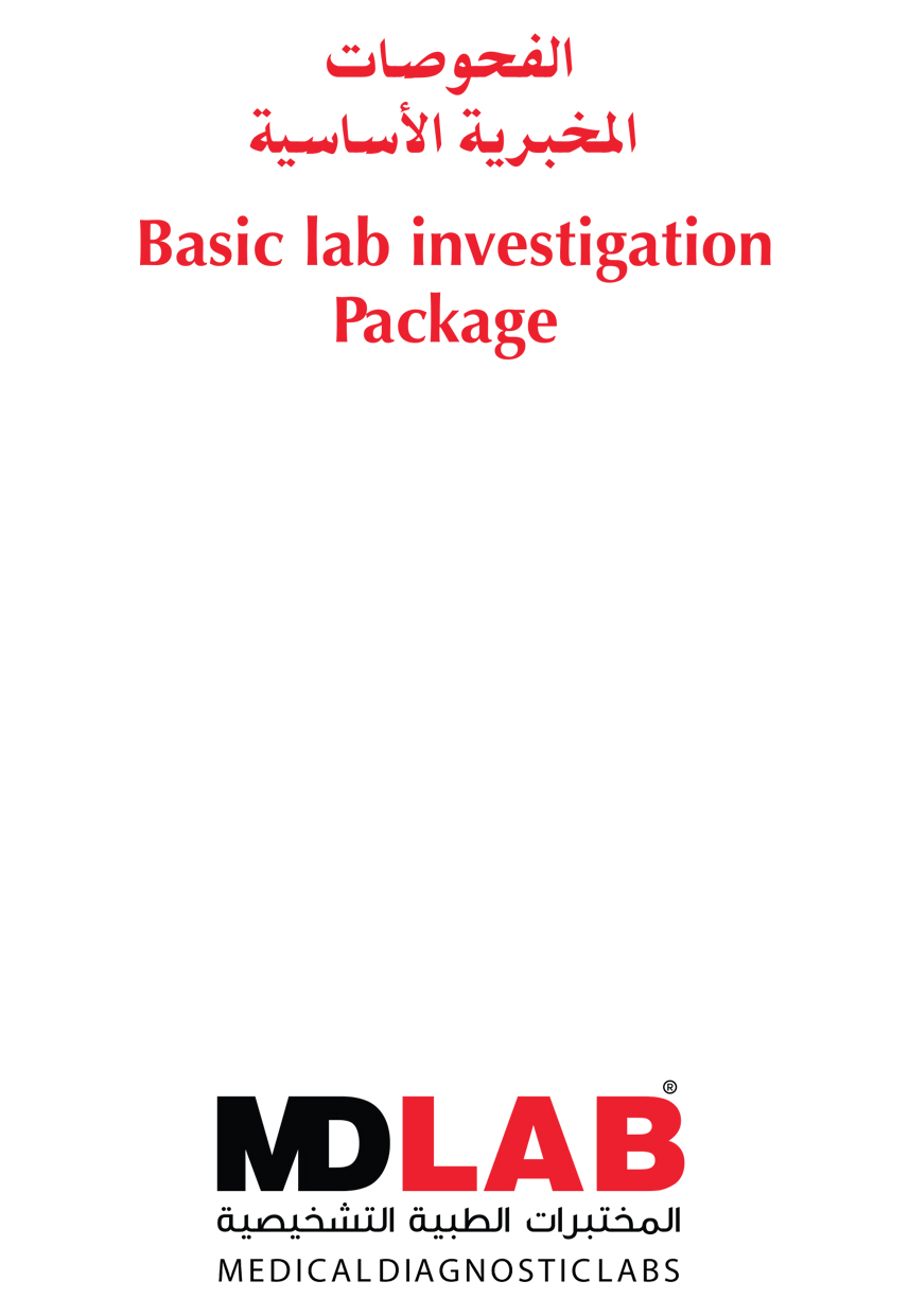 Basic Lab Iinvestigation