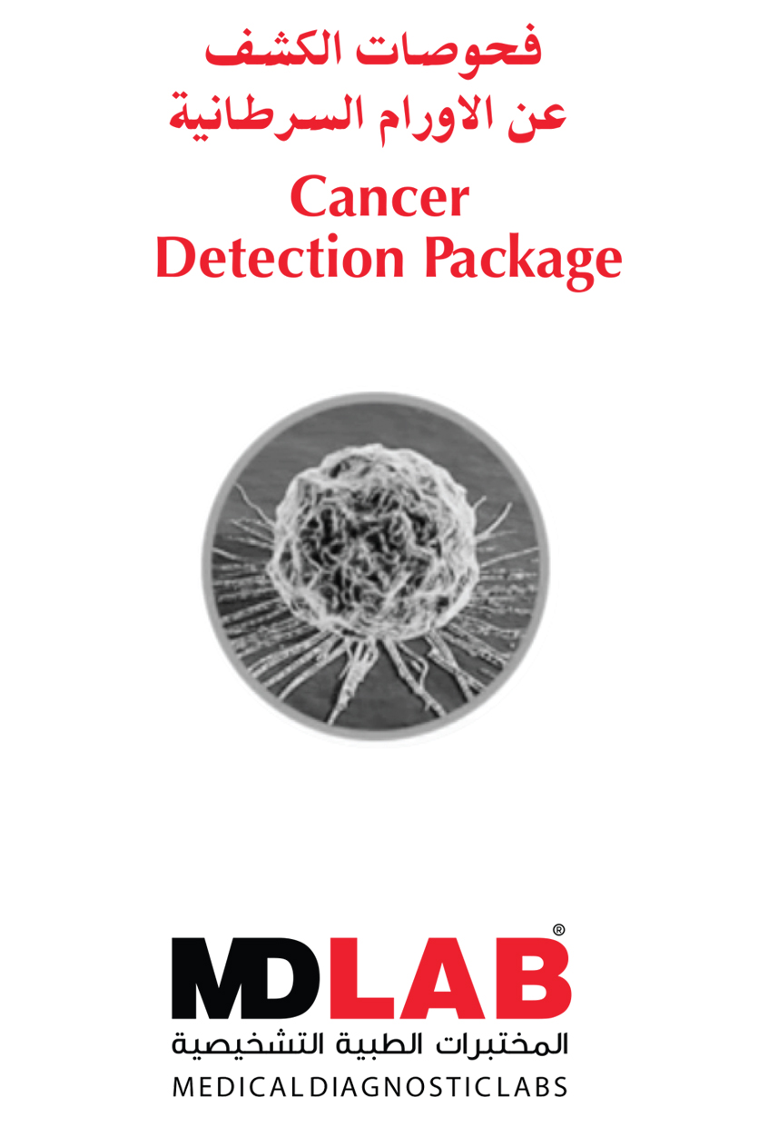 Cancer Detection Package