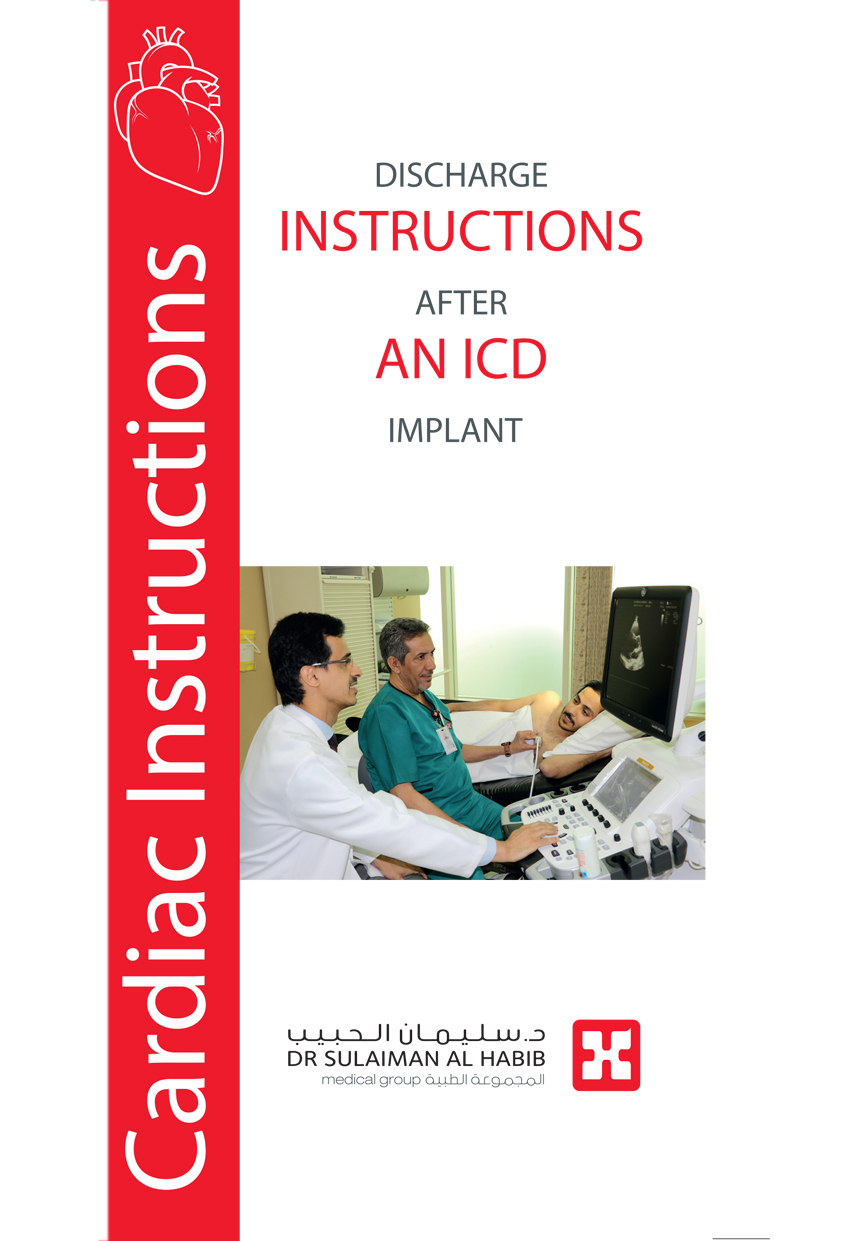 Cardiac Instruction ICD