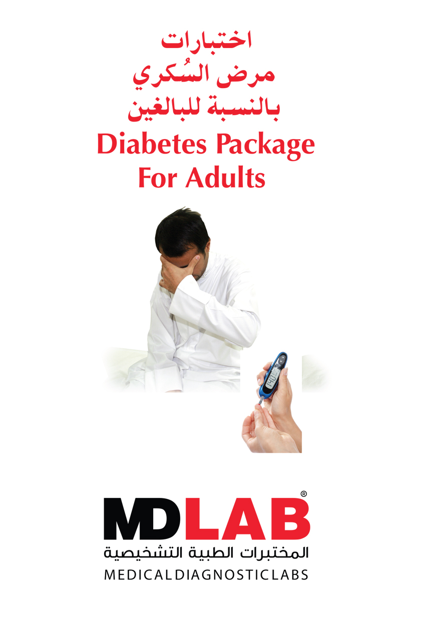 Diabetes Adult
