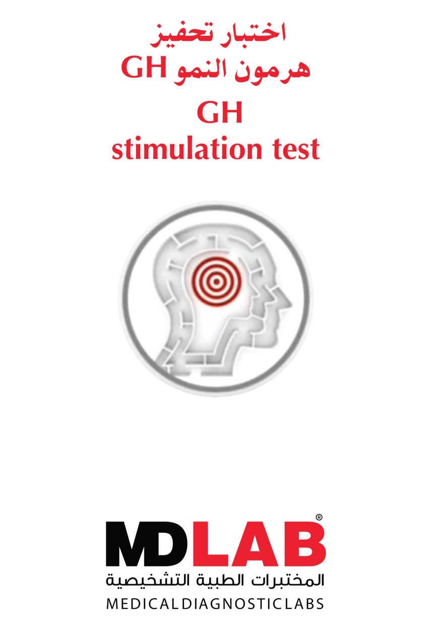 GH Stimulation Test