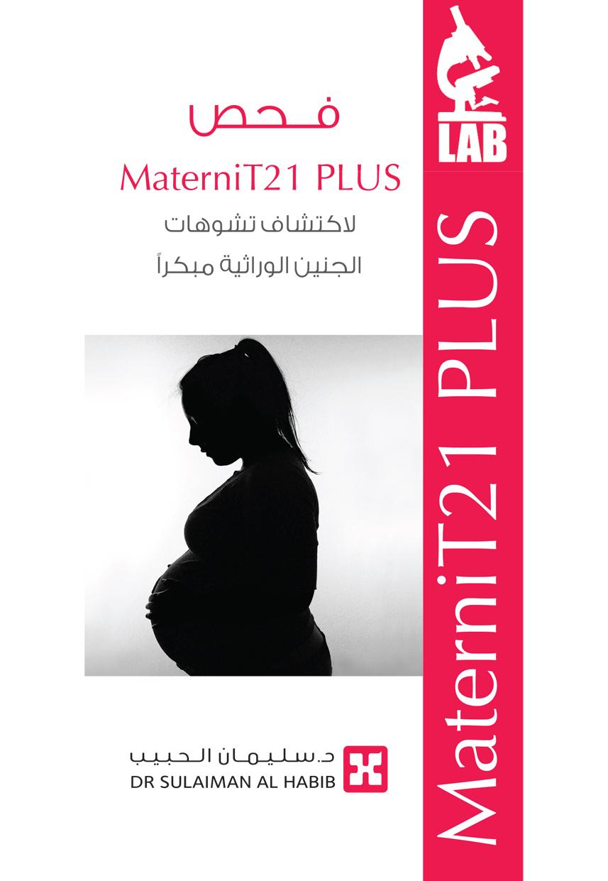 Materni T21 Plus
